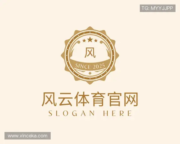 发现风云体育官网官网